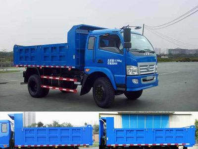 Nanjun  CNJ3160ZGP37M Dump truck