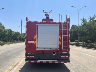 Chusheng  CSC5160GXFSG70E6 Water tank fire truck