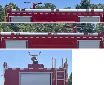 Chusheng  CSC5160GXFSG70E6 Water tank fire truck