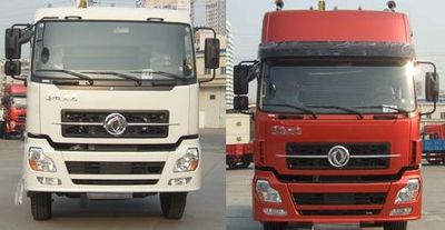 Dongfeng  DFL5250GJYAX7 Refueling truck