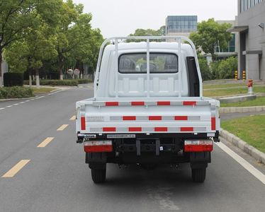 Dongfeng  EQ1032D16QCA Light duty trucks