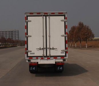 Dongfeng  EQ5031XLC15QDAC Refrigerated truck