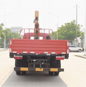 Dongfeng  EQ5090JSQ8BDEAC Vehicle mounted lifting and transportation vehicle