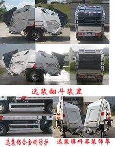 Fulongma  FLM5071ZYSJL6 Compressed garbage truck