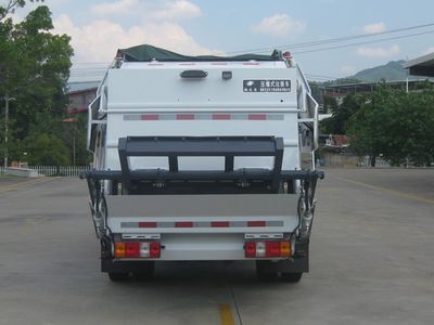 Fulongma  FLM5071ZYSJL6 Compressed garbage truck