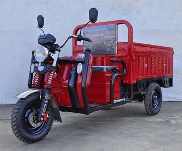 Guizun brand automobiles GZ1500DZH2E Electric tricycle