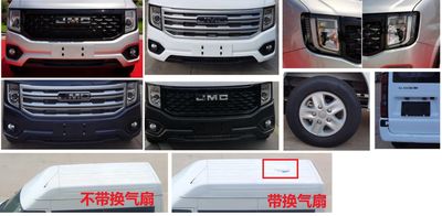 Huatong brand automobiles HCQ5045XSCJX6 Disability transport vehicle