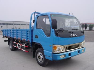 Jianghuai brand automobilesHFC1055P92K1C4Truck