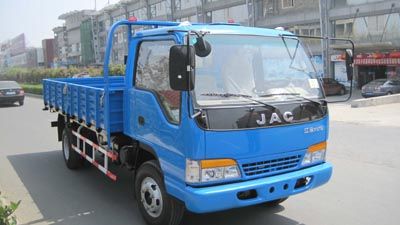 Jianghuai brand automobiles HFC1055P92K1C4 Truck