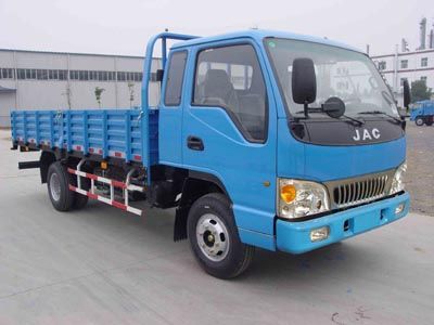 Jianghuai brand automobiles HFC1055P92K1C4 Truck