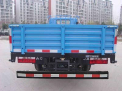 Jianghuai brand automobiles HFC1055P92K1C4 Truck