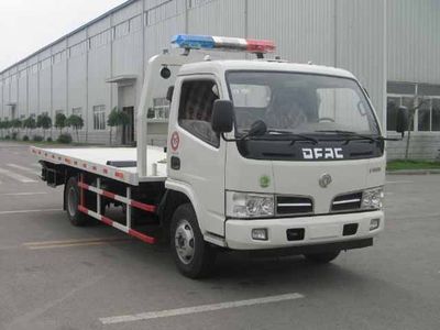 Kaifan  KFM5061TQZ07P Obstacle clearing vehicle