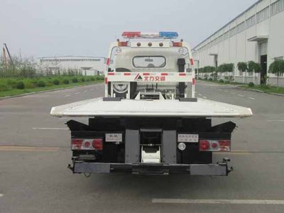 Kaifan  KFM5061TQZ07P Obstacle clearing vehicle