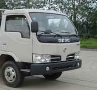 Kaifan  KFM5061TQZ07P Obstacle clearing vehicle