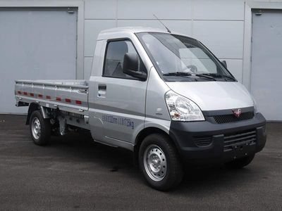 Wuling  LZW1029PWD truck