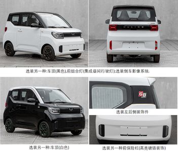 Wuling  LZW7004EVA5HBK Pure electric sedan