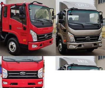 Nanjun  NJA5040CCYPDF33A Grate type transport vehicle