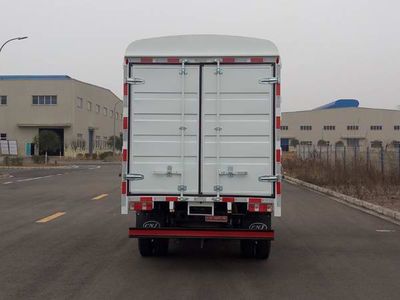 Nanjun  NJA5040CCYPDF33A Grate type transport vehicle