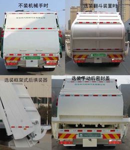 Qingte  QDT5181ZYSE6 Compressed garbage truck