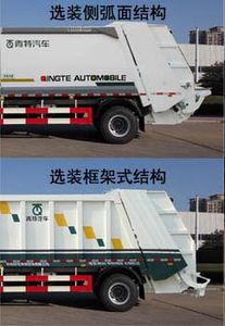 Qingte  QDT5181ZYSE6 Compressed garbage truck