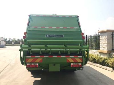 Qingte  QDT5181ZYSE6 Compressed garbage truck