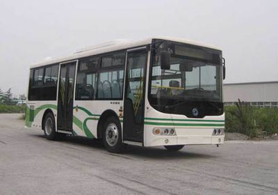 Shenlong brand automobileSLK6805UF5City buses