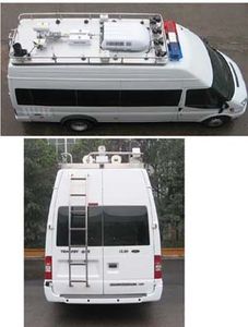 Shenglu  SLT5043XZHE1 Command vehicle