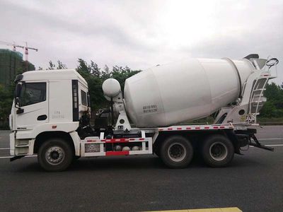 Fengba  STD5250GJBG5 Concrete mixing transport vehicle