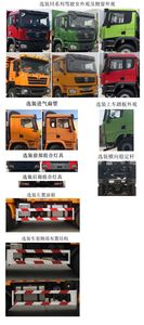 Shaanxi Automobile SX32506B404B Dump truck