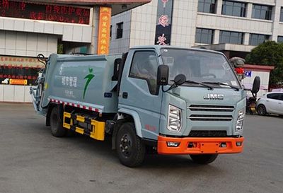 Zhongjie Automobile XZL5076ZYS6 Compressed garbage truck