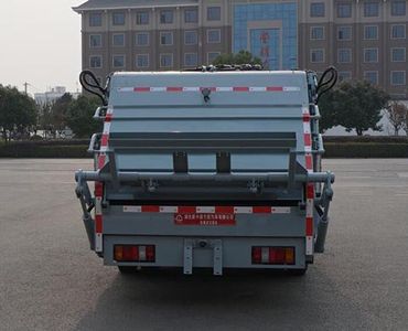 Zhongjie Automobile XZL5076ZYS6 Compressed garbage truck