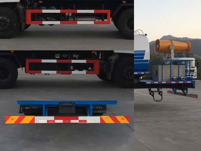 Zhuanzhi  YZZ5250GPSEZ watering lorry 