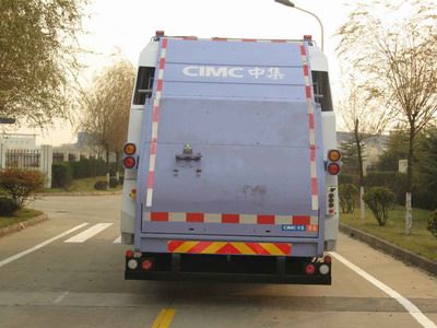 CIMC ZJV5160ZYSHBZ Compressed garbage truck