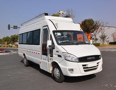 Zhitunda brand automobiles ZTD5050XZH Command vehicle