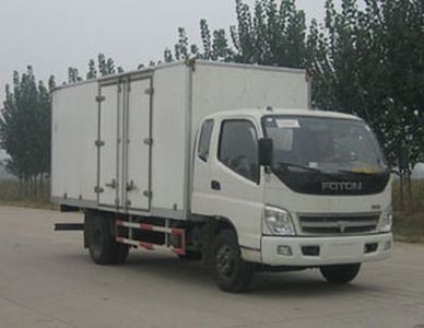 Aoling  BJ5069VBCFAA3 Box transport vehicle