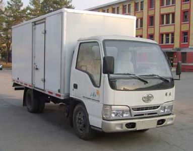 Jiefang AutomobileCA5031XXYK43Box transport vehicle