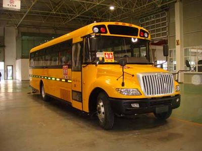 Jinhua Ao CCA6108X01School buses exclusively for primary and secondary school students