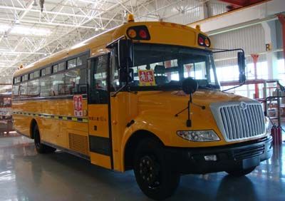 Jinhua Ao  CCA6108X01 School buses exclusively for primary and secondary school students