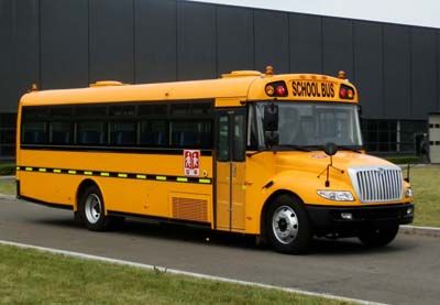 Jinhua Ao  CCA6108X01 School buses exclusively for primary and secondary school students