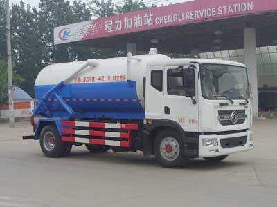 Cheng Liwei  CLW5161GXWD4 Suction vehicle