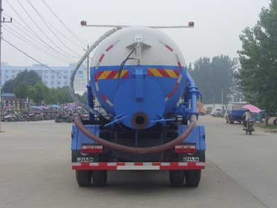 Cheng Liwei  CLW5161GXWD4 Suction vehicle