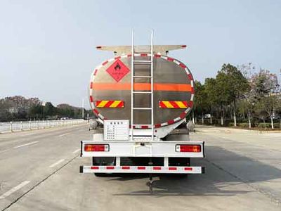 Chusheng  CSC5260GYYLC5 Aluminum alloy oil tanker