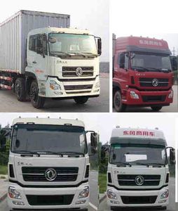 Dongfeng  DFL5311XXYAX9A Box transport vehicle