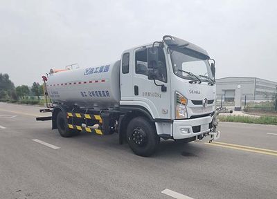 XCMG  DXA5163GPSD6 watering lorry 