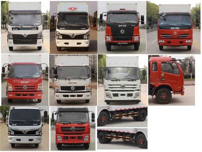 Dongfeng  EQ5042XSH8EDFAC Sales vehicle