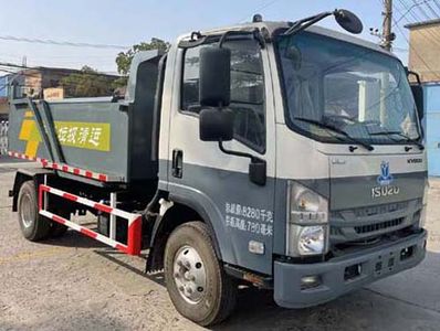 Huguang brand automobiles HG5082ZLJ garbage dump truck 