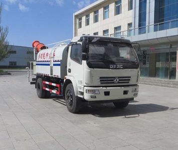 Ningqi brand automobiles HLN5110TDYE5 Multi functional dust suppression vehicle