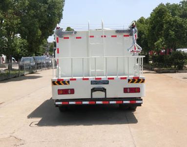 Shenhu  HLQ5101GQXD5 Guardrail cleaning vehicle