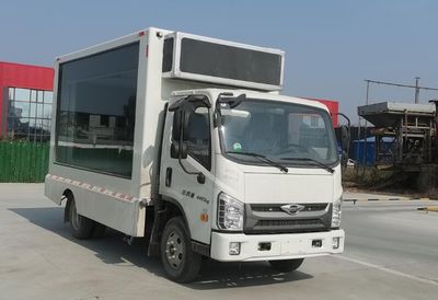 Zhongsheng Chengda brand automobiles LZZ5040XXCBJ6 Promotional vehicle