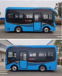 Guotang Automobile SGK6600BEVGK11 Pure electric city buses